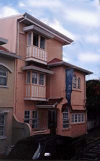 Front view of the Hotel Ara Macao