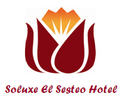 El Sesteo Logo